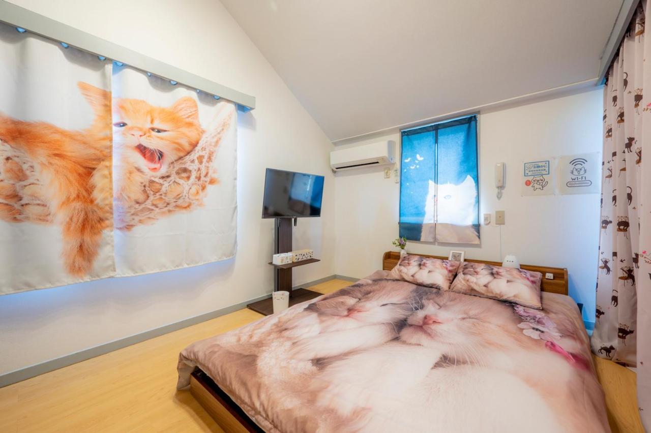 Tokyo Shibuya Shinjyuku Cat House ! Apartment Екстериор снимка