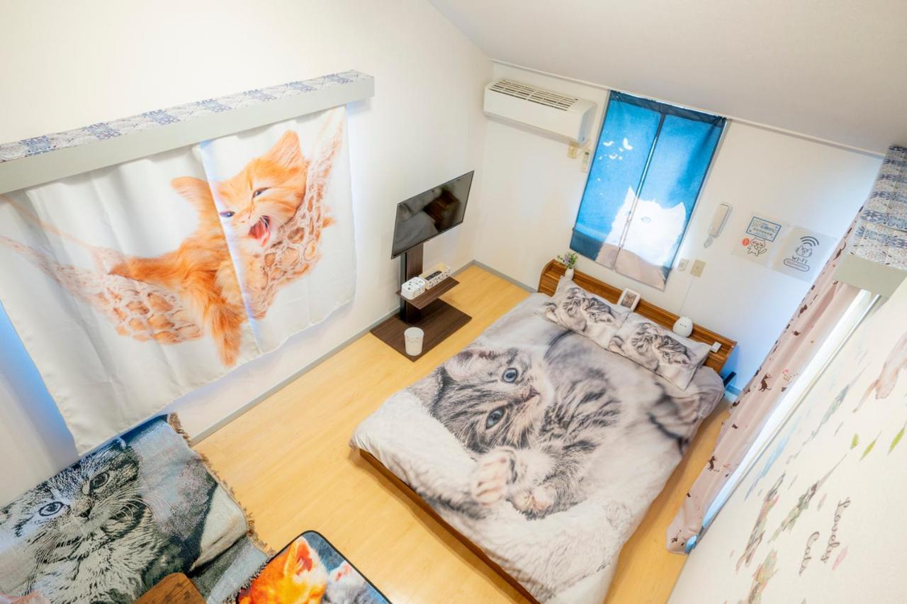 Tokyo Shibuya Shinjyuku Cat House ! Apartment Екстериор снимка