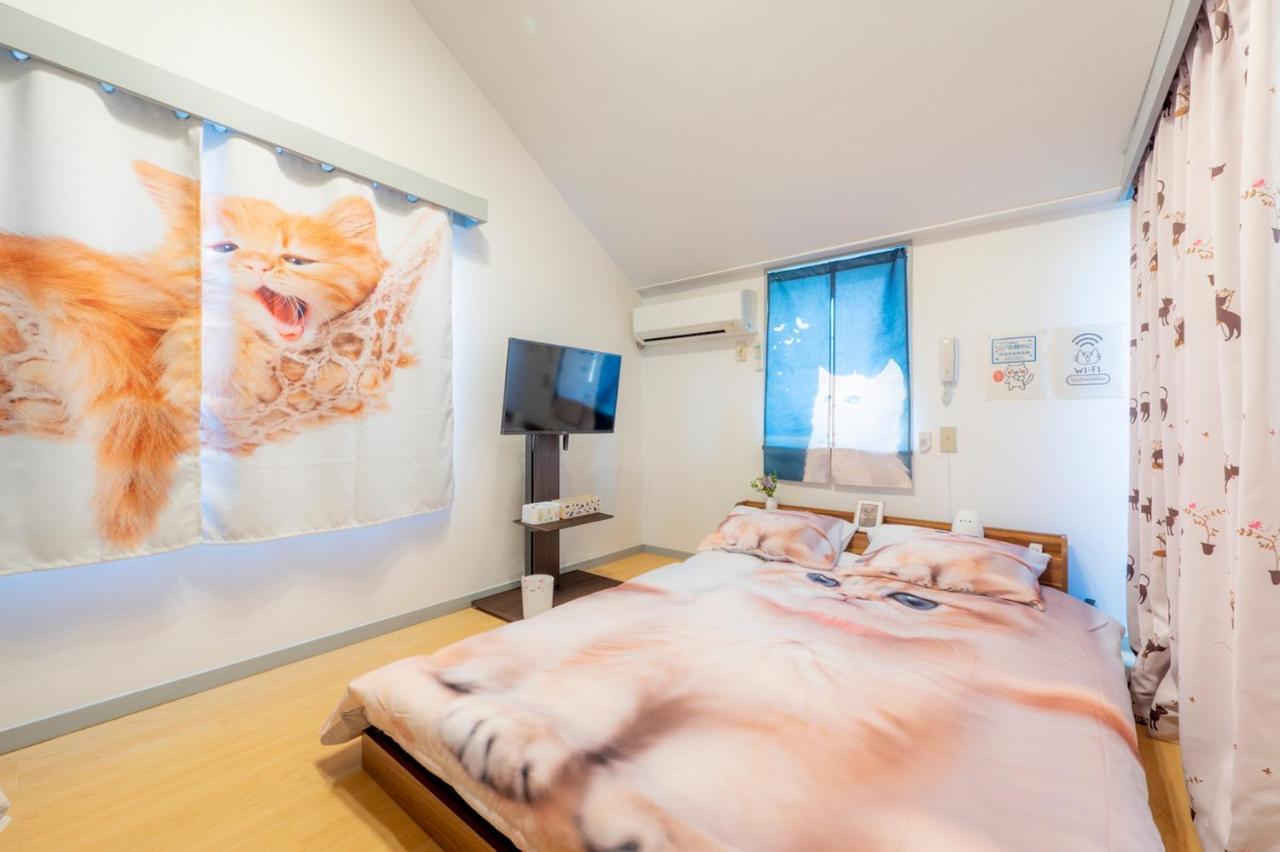 Tokyo Shibuya Shinjyuku Cat House ! Apartment Екстериор снимка
