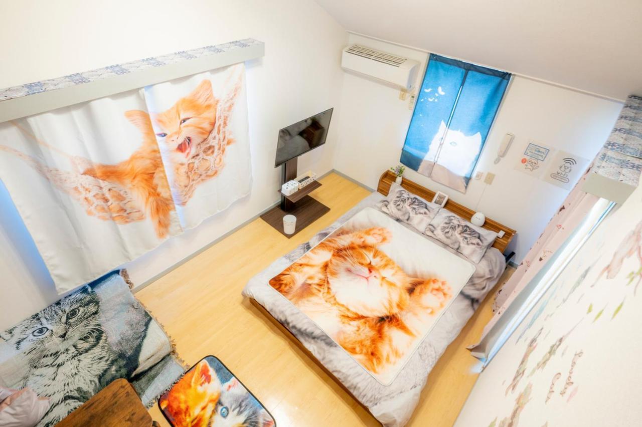 Tokyo Shibuya Shinjyuku Cat House ! Apartment Екстериор снимка
