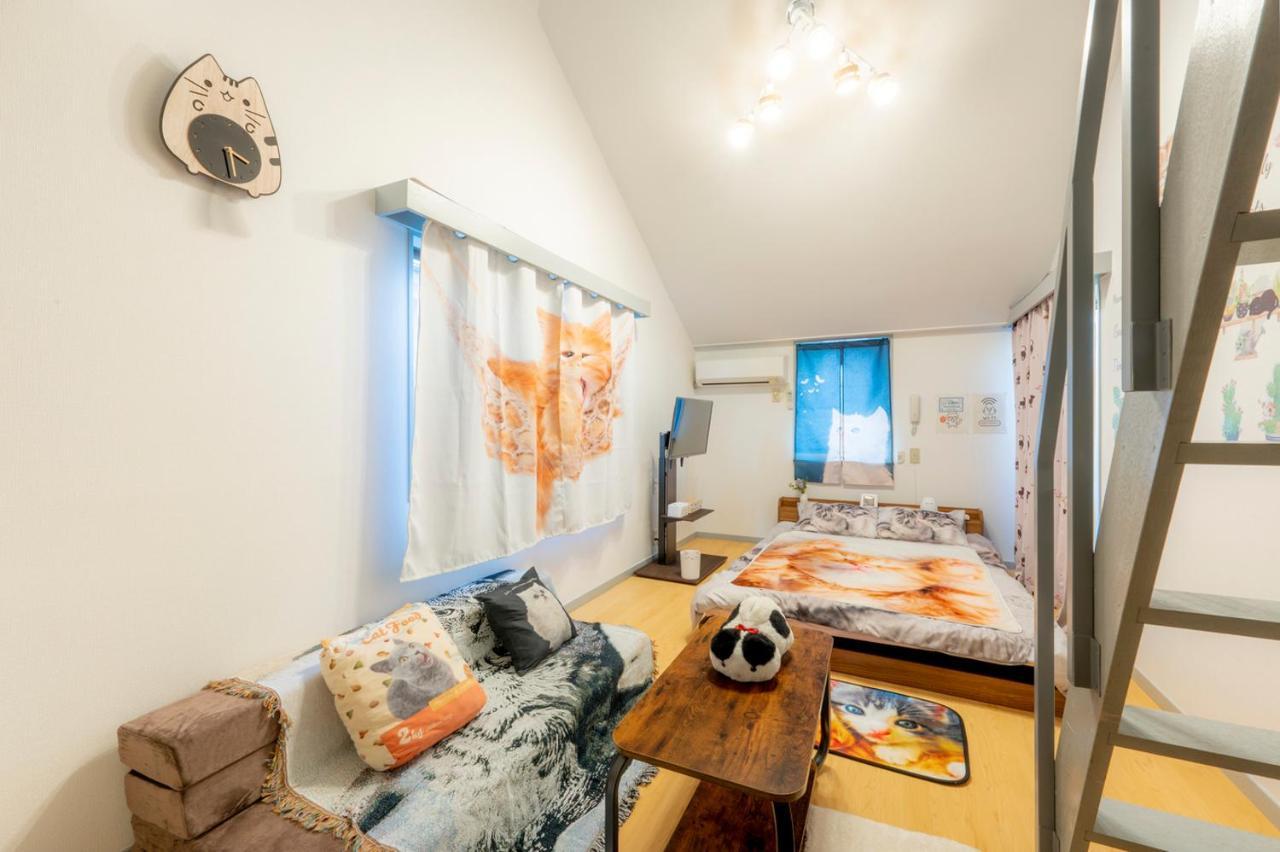 Tokyo Shibuya Shinjyuku Cat House ! Apartment Екстериор снимка