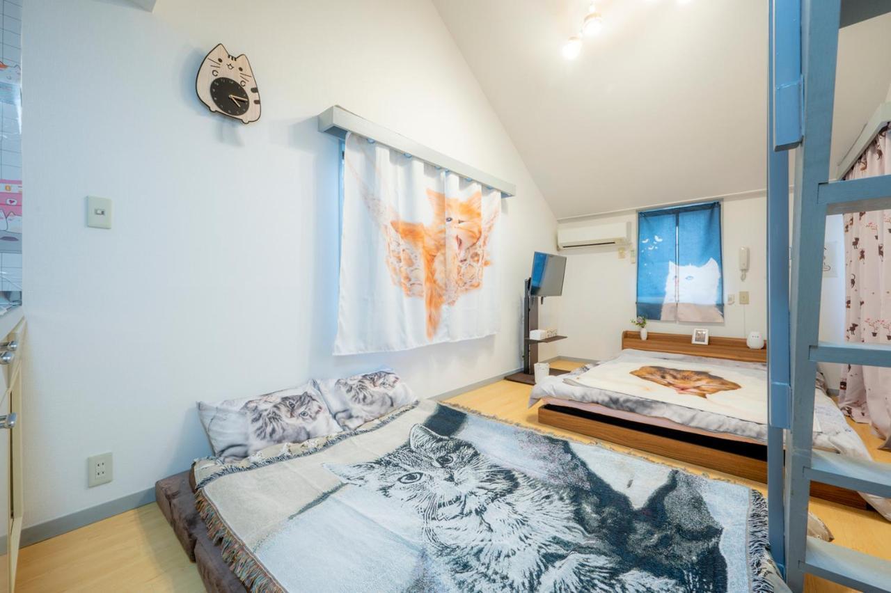 Tokyo Shibuya Shinjyuku Cat House ! Apartment Екстериор снимка
