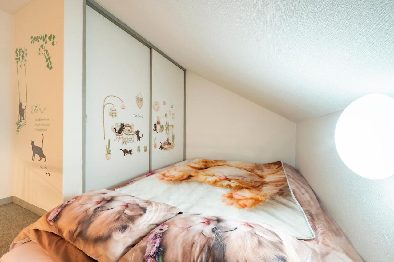 Tokyo Shibuya Shinjyuku Cat House ! Apartment Екстериор снимка