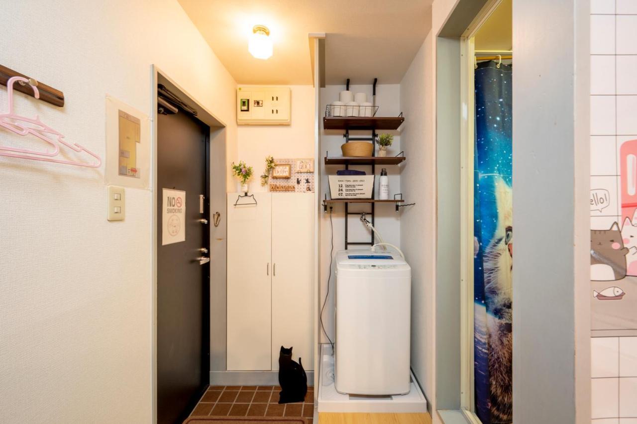 Tokyo Shibuya Shinjyuku Cat House ! Apartment Екстериор снимка