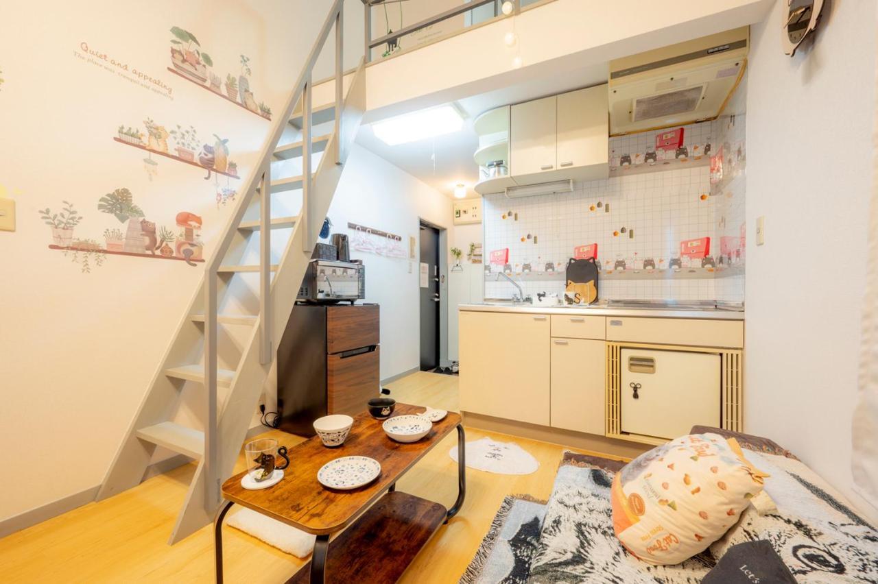 Tokyo Shibuya Shinjyuku Cat House ! Apartment Екстериор снимка