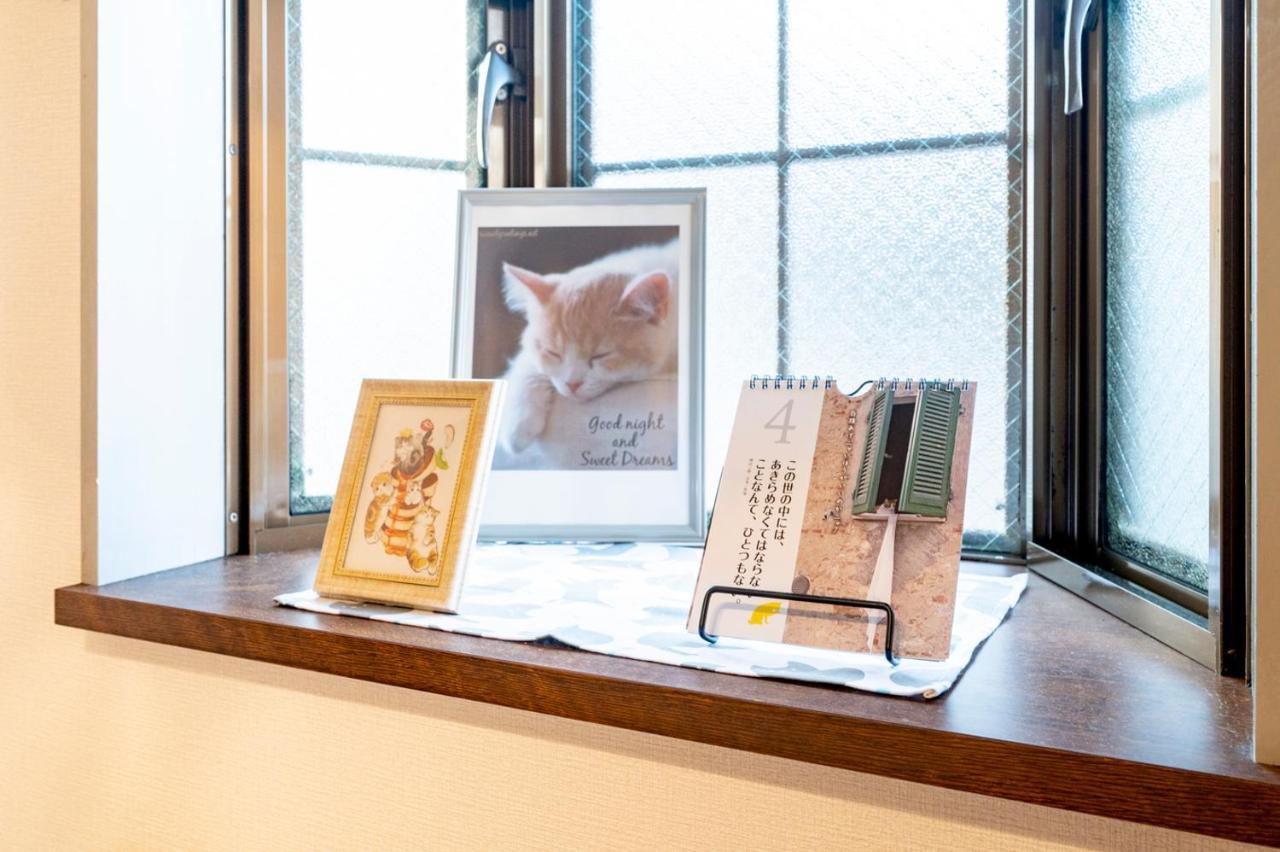 Tokyo Shibuya Shinjyuku Cat House ! Apartment Екстериор снимка