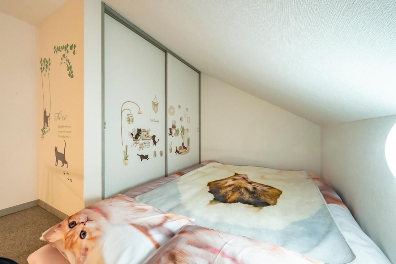Tokyo Shibuya Shinjyuku Cat House ! Apartment Екстериор снимка