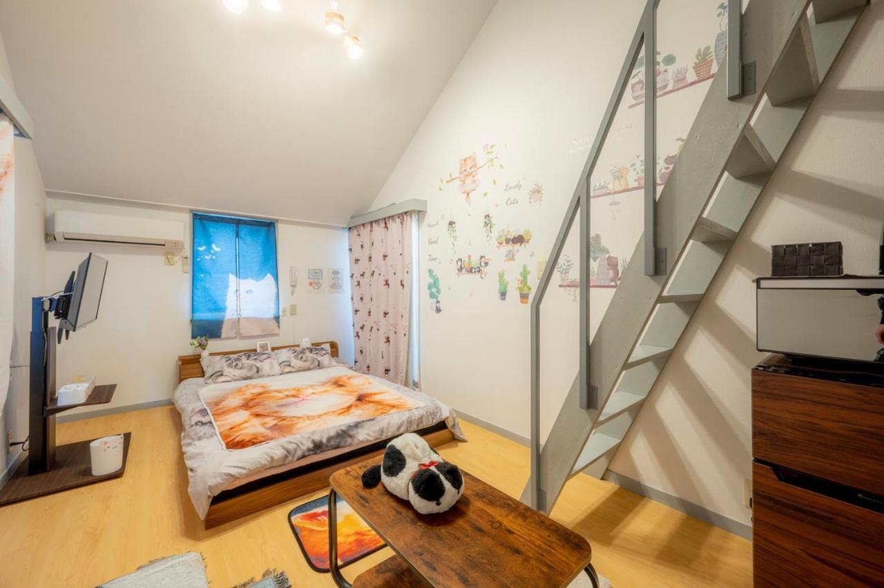 Tokyo Shibuya Shinjyuku Cat House ! Apartment Екстериор снимка