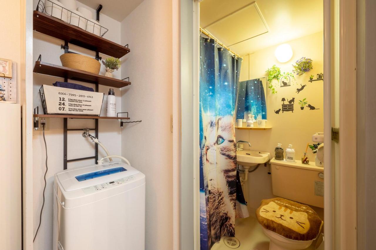 Tokyo Shibuya Shinjyuku Cat House ! Apartment Екстериор снимка