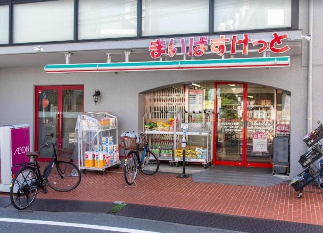 Tokyo Shibuya Shinjyuku Cat House ! Apartment Екстериор снимка